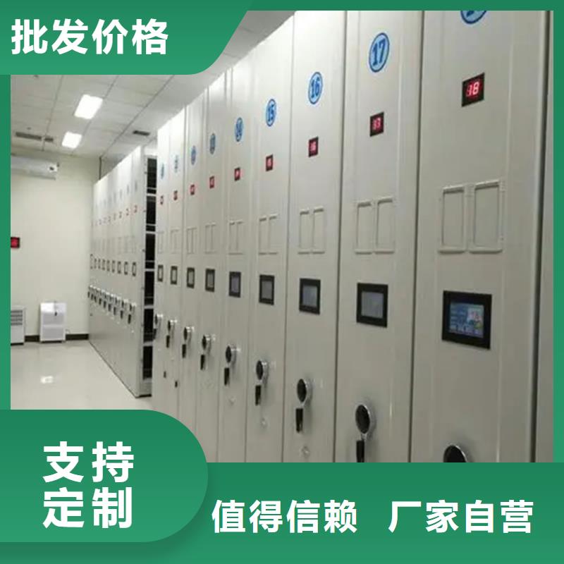 德阳密集架-密集架大型厂家