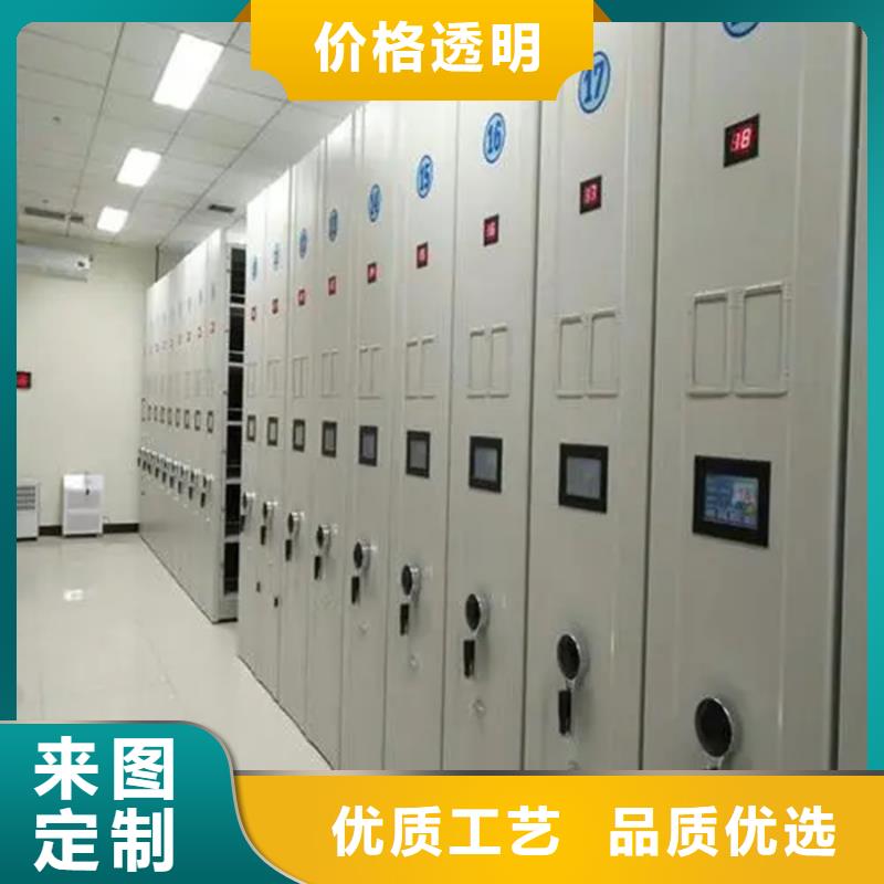 黄石手摇密集架 正规实体厂家