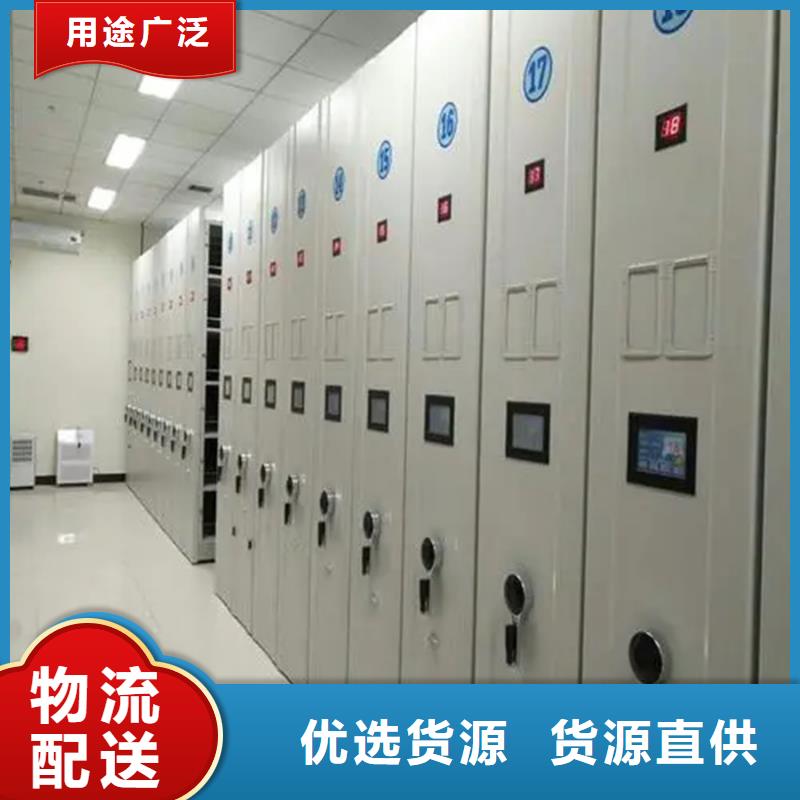 选购静宁密集架可按需定制