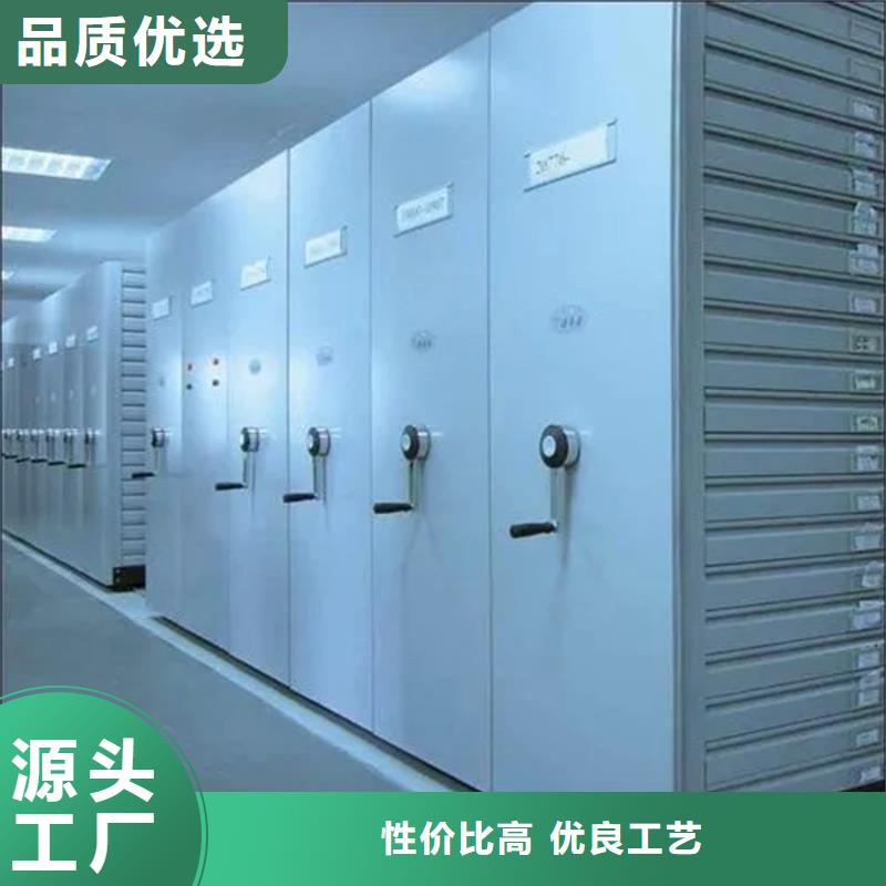 宿豫优惠的密集架生产厂家