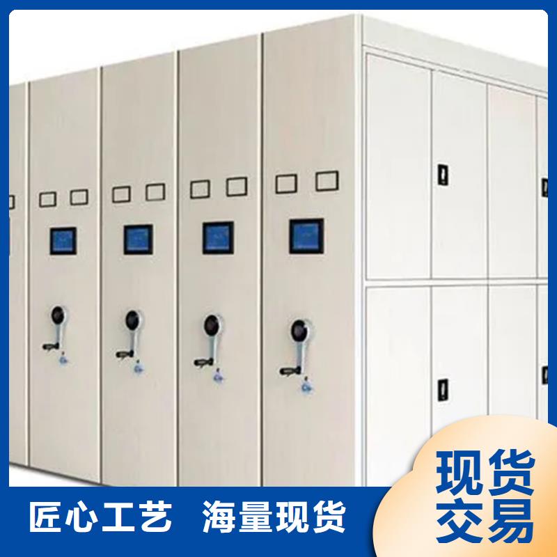 快速:北海密集架厂家