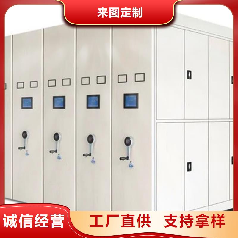 供应广西密集架
