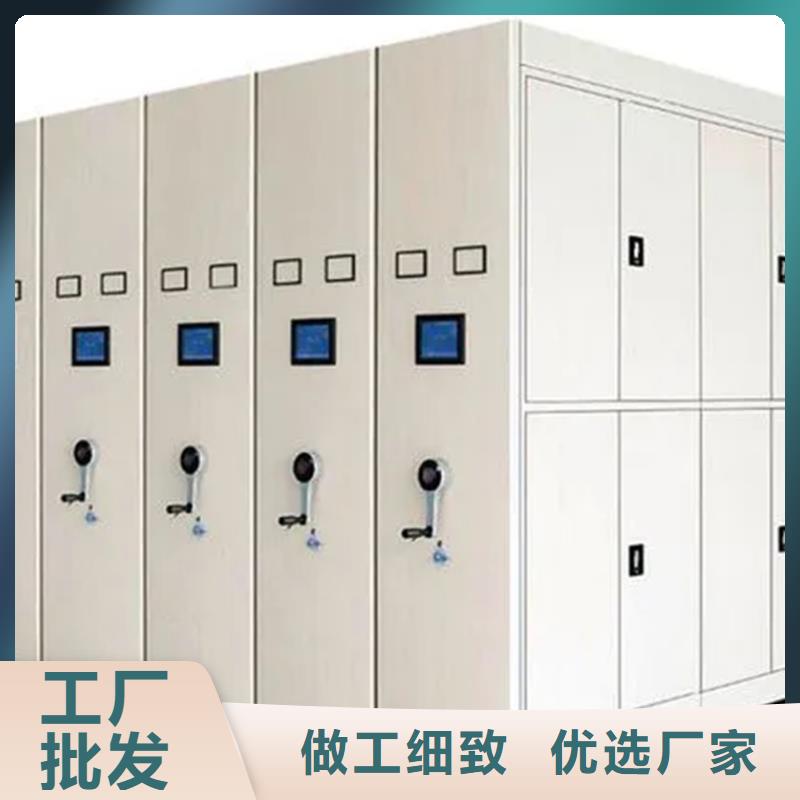 新产品:永修密集架采购