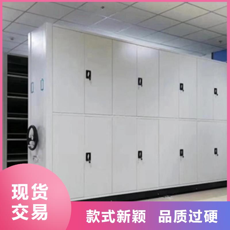 密集架合肥用户喜爱厂家