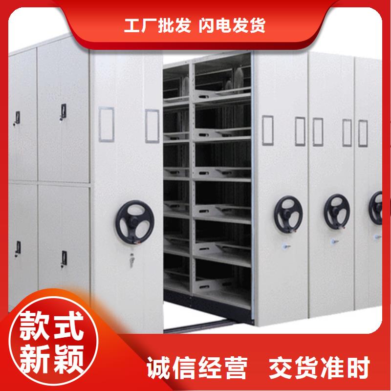 红河密集架