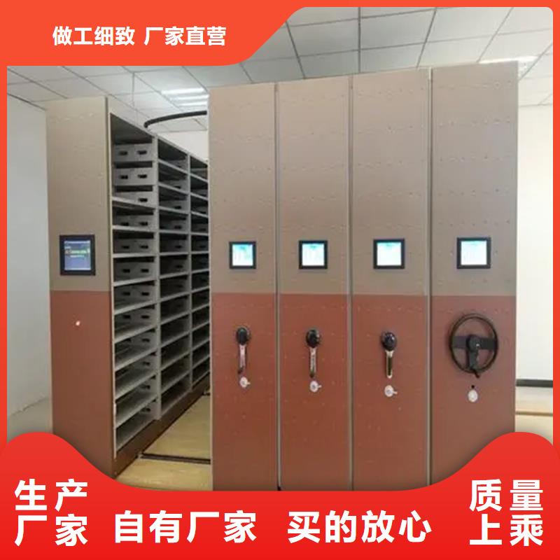 牡丹江常年供应密集架-价格优惠
