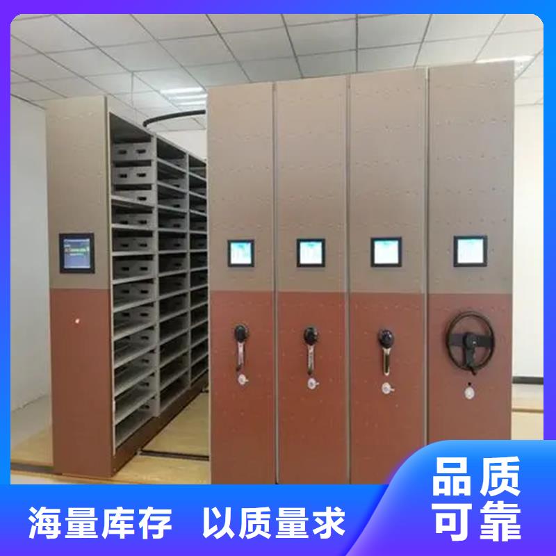 阳新密集架-密集架质量过硬