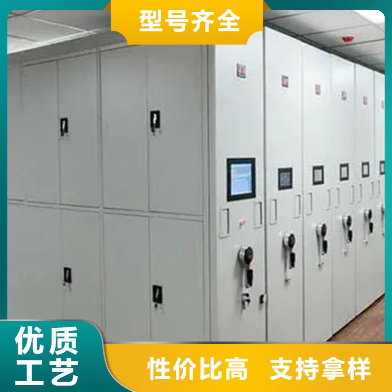 宜春密集架来图在线报价