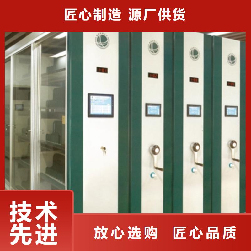 甘南密集架服务周到
