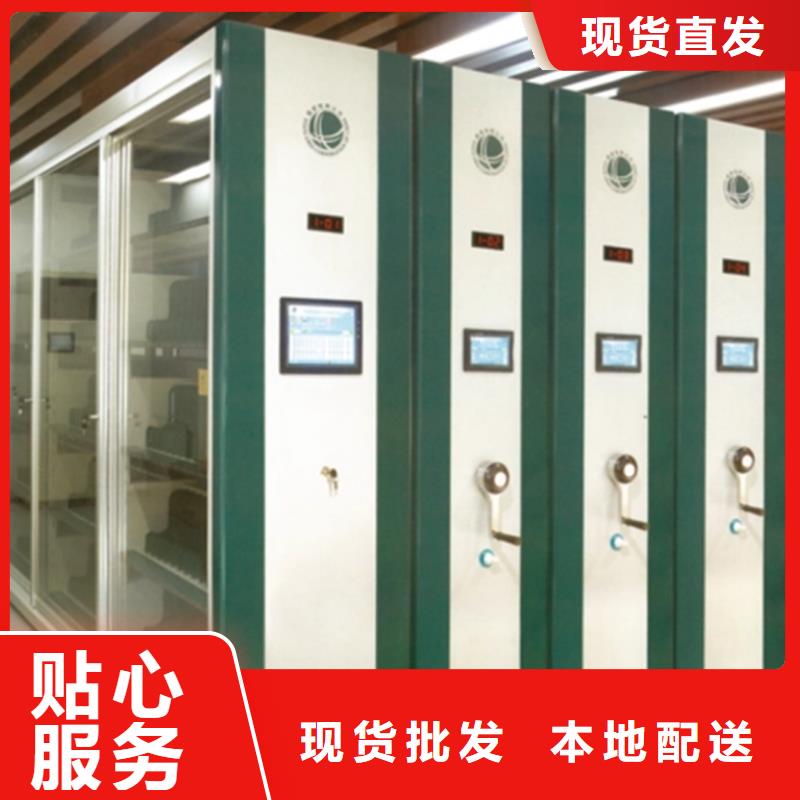 宜昌伍家岗生产密集架质量可靠的厂家