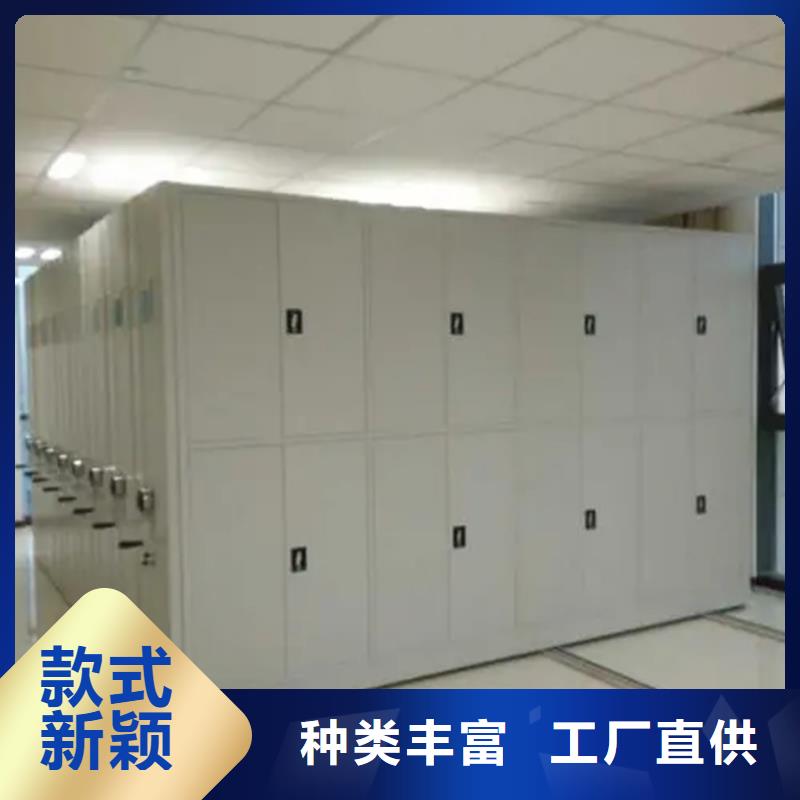 富民卖密集架的实力厂家
