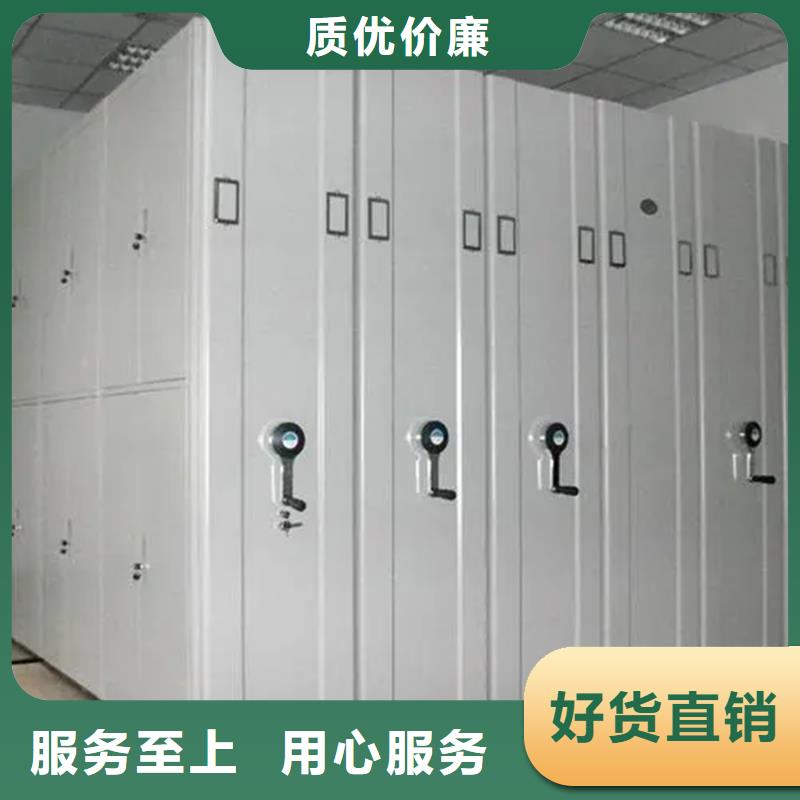 江门密集架-快来购买吧