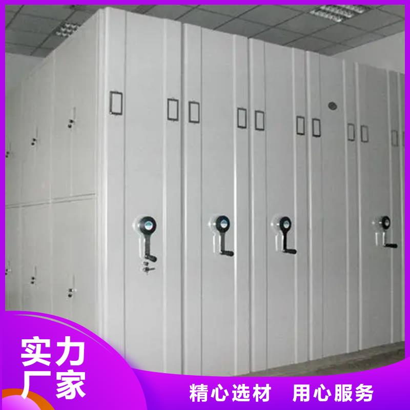 莆田密集架-实体厂家