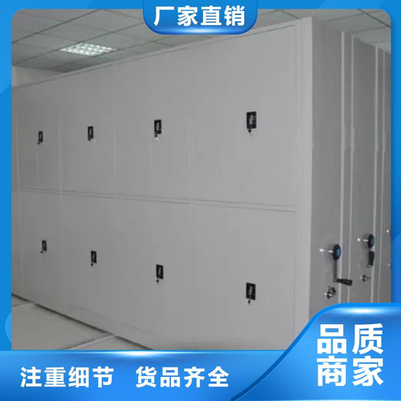 西双版纳密集架现货热销