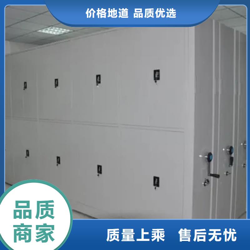 江门密集架-密集架基地