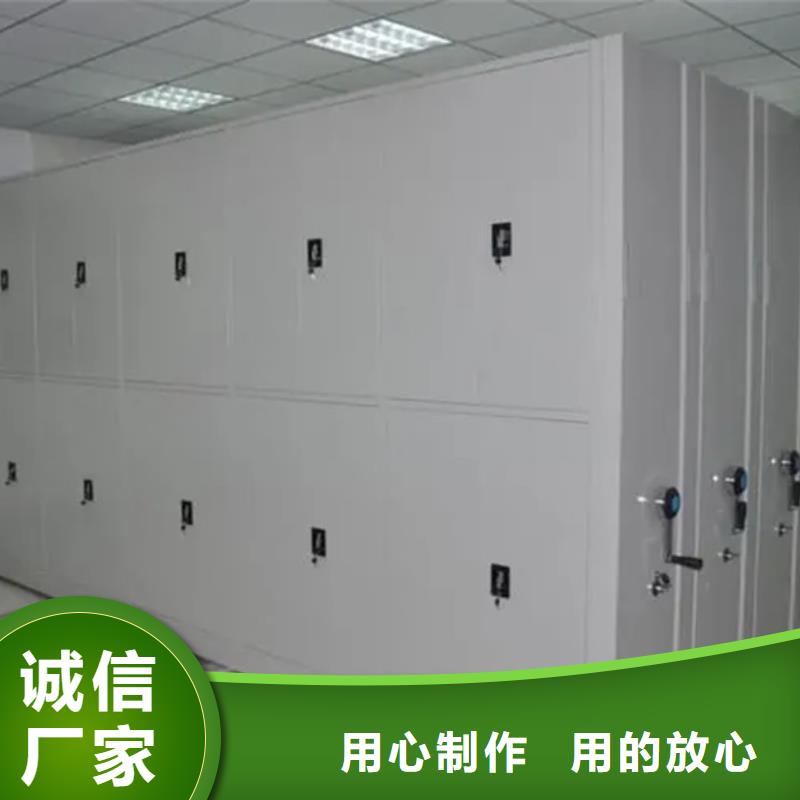 阿里密集架-密集架到厂参观