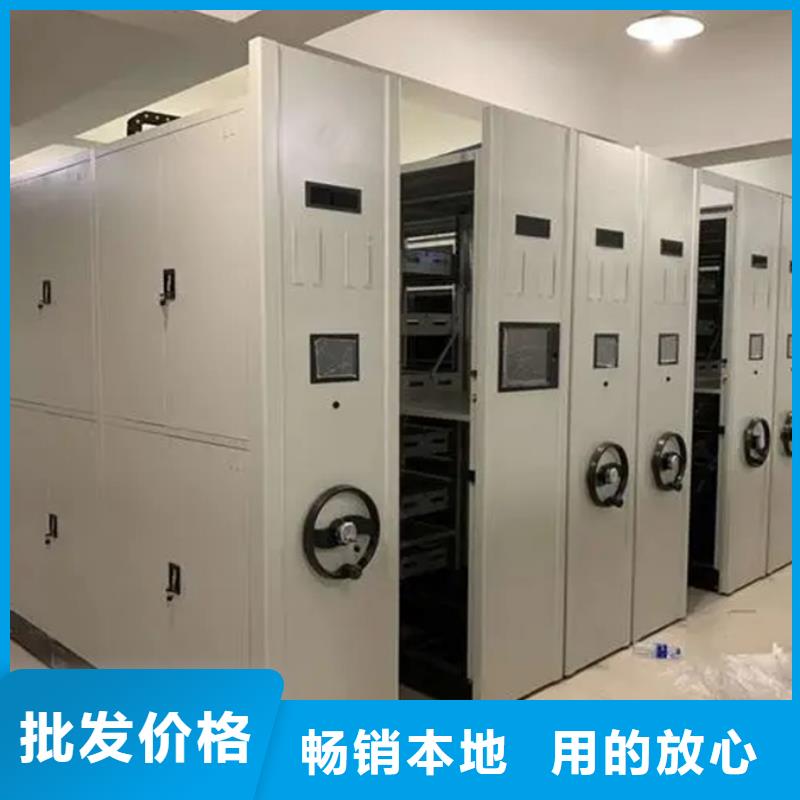 富民卖密集架的实力厂家