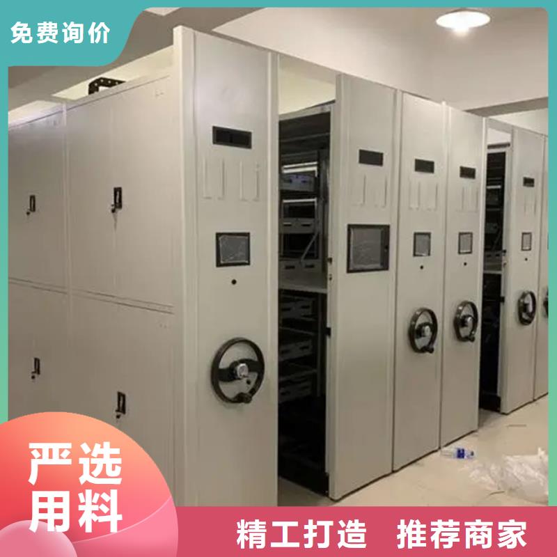 海北密集架厂商