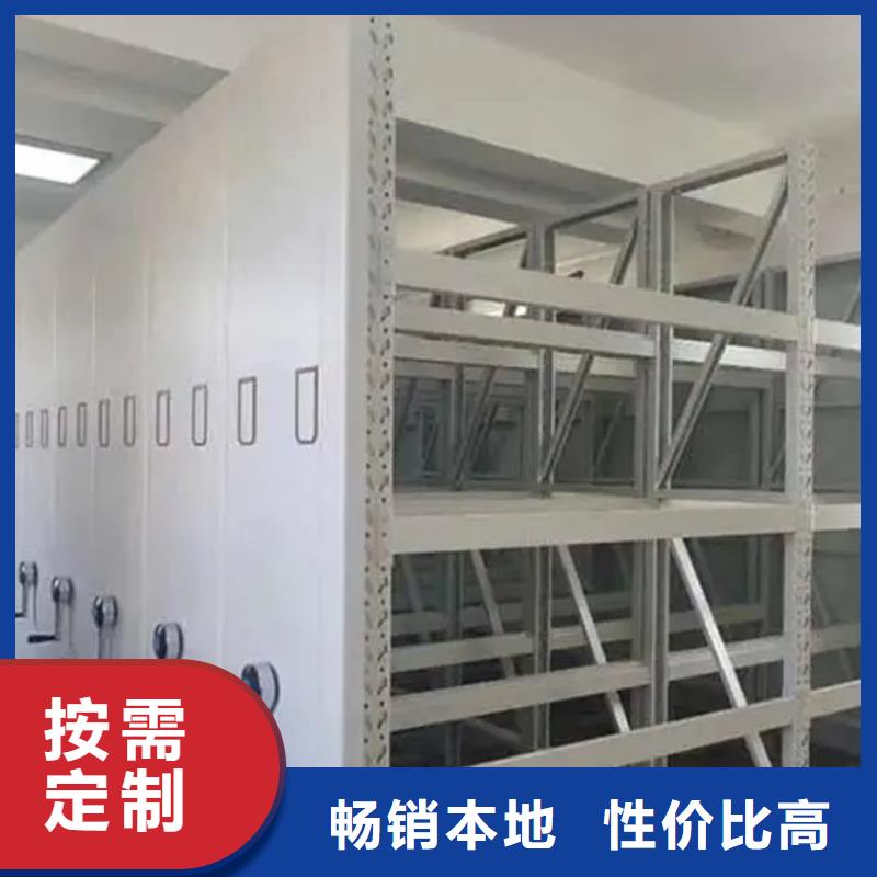富民卖密集架的实力厂家