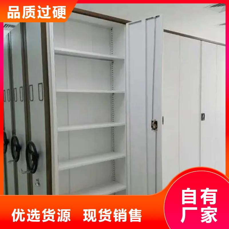 2023源头厂家#丽水密集架#专业定制