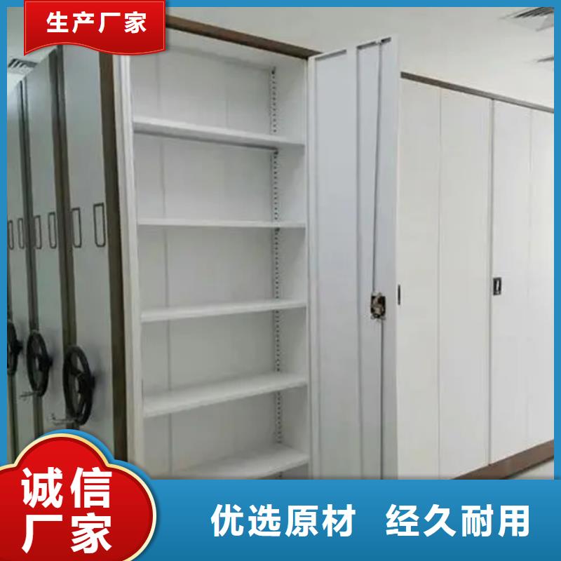 宜春密集架来图在线报价