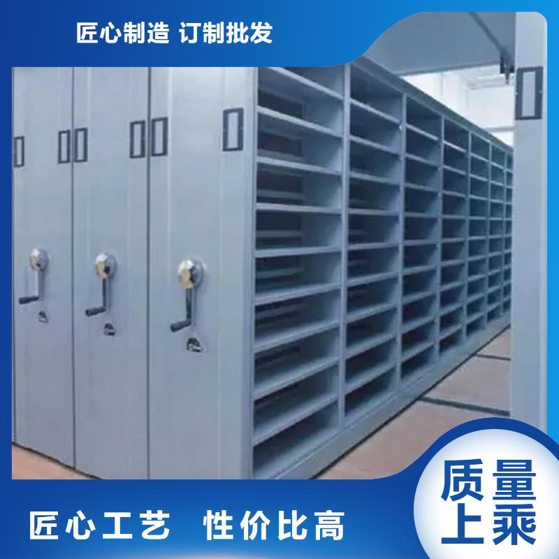 湟中密集架厂家供应