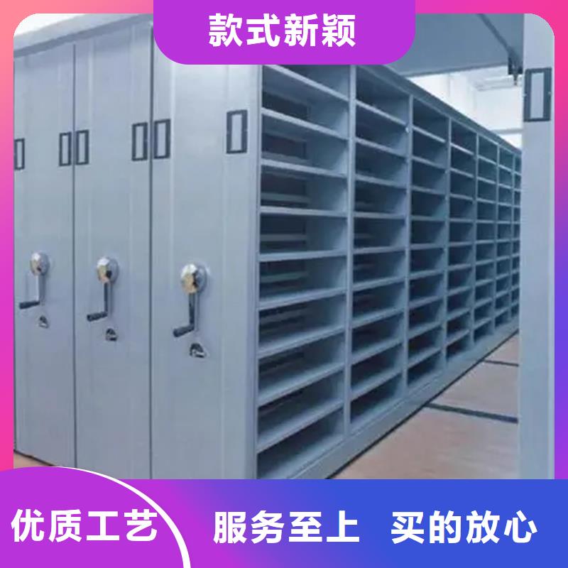 宜昌伍家岗生产密集架质量可靠的厂家