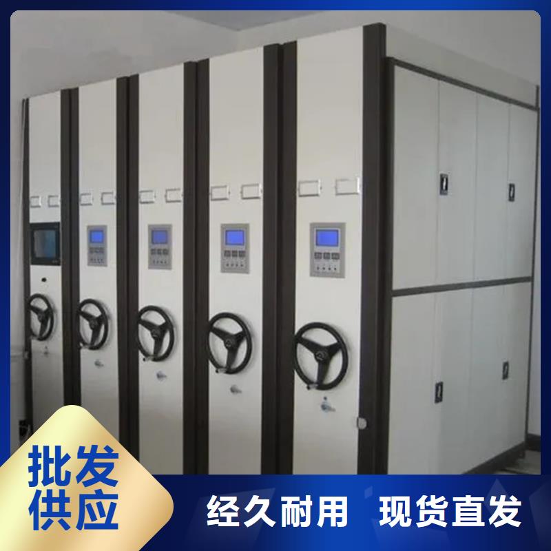 珠海密集架-密集架全国直销