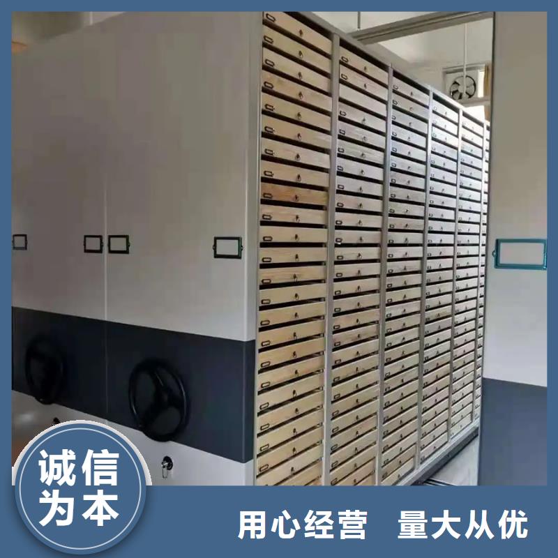 新浦密集架值得信赖的厂家
