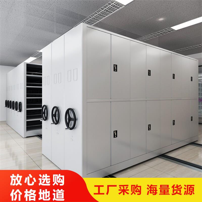 珠海密集架-密集架全国直销
