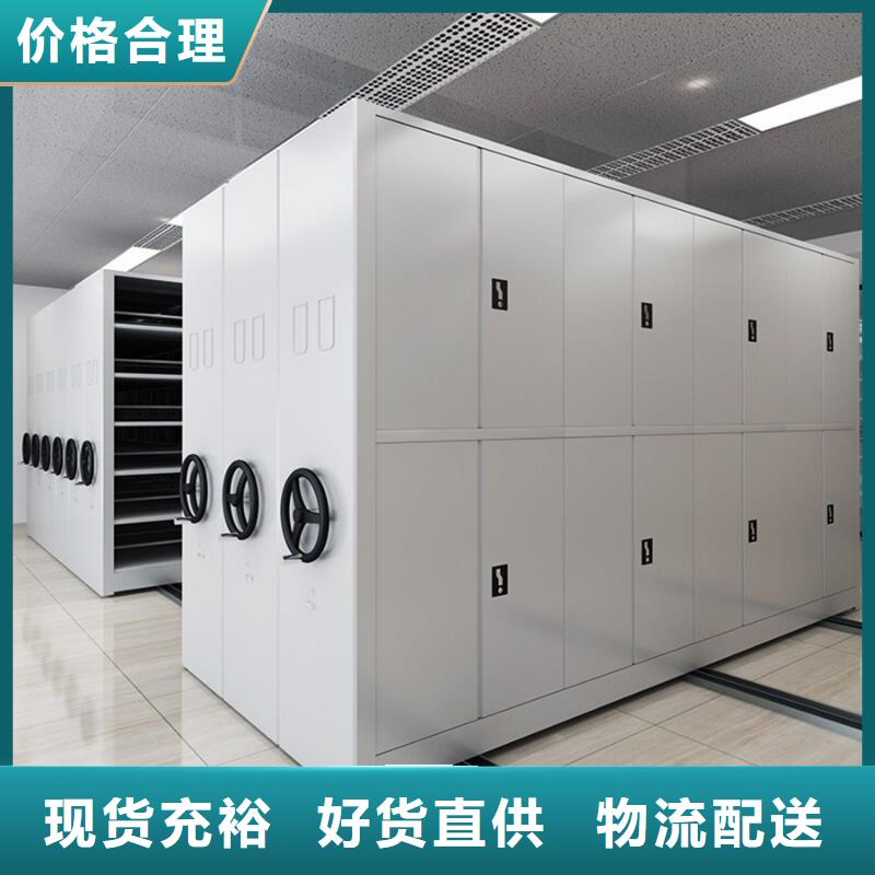 安康密集架售后服务好