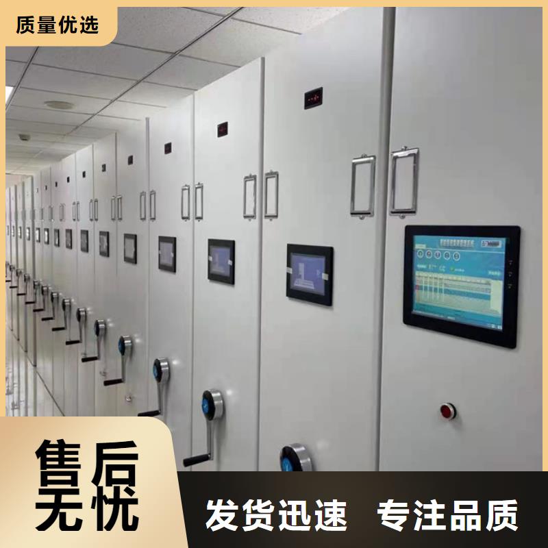 从事湖北密集架销售的厂家