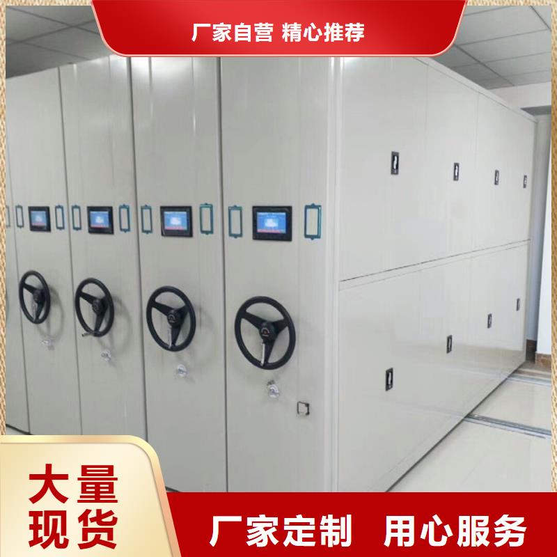 莆田密集架-实体厂家