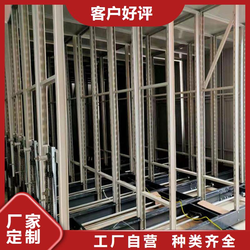 宜昌伍家岗生产密集架质量可靠的厂家