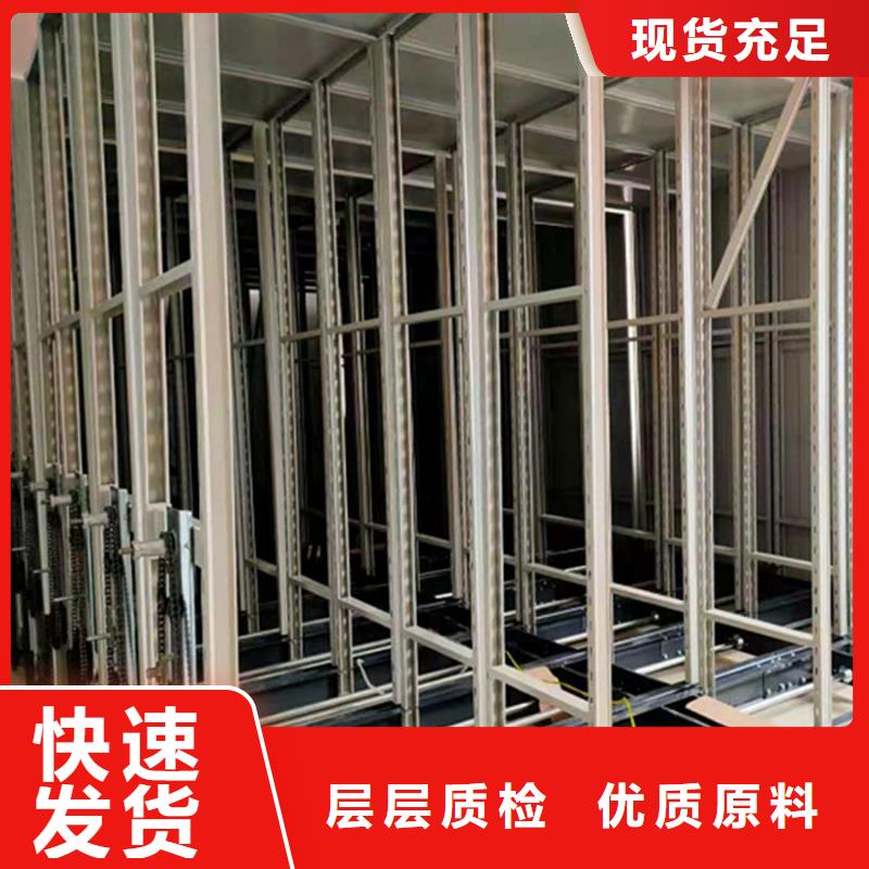 东安卖密集架的公司