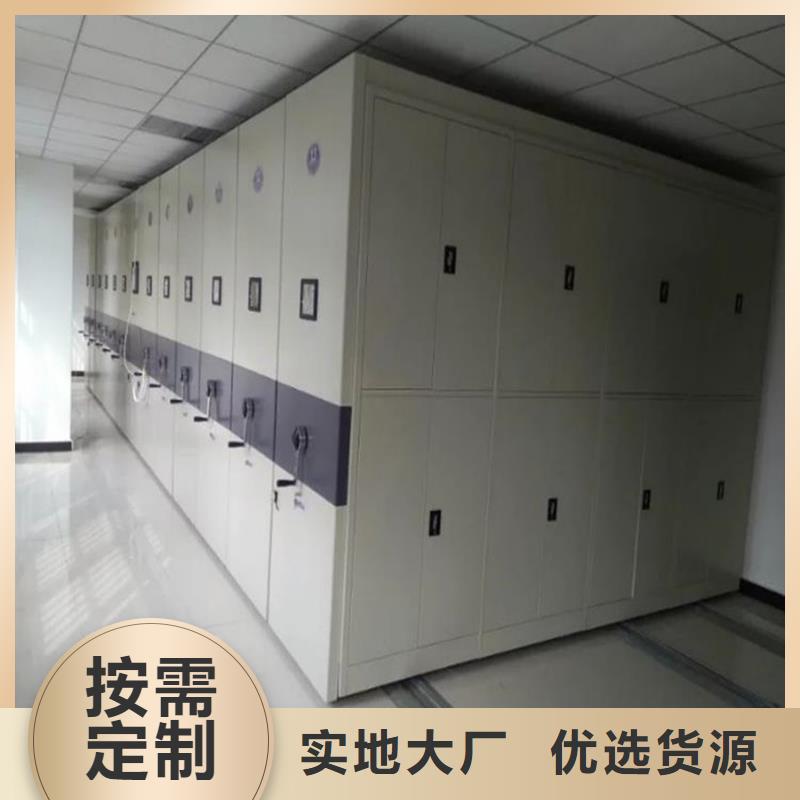 错那密集架价格便宜