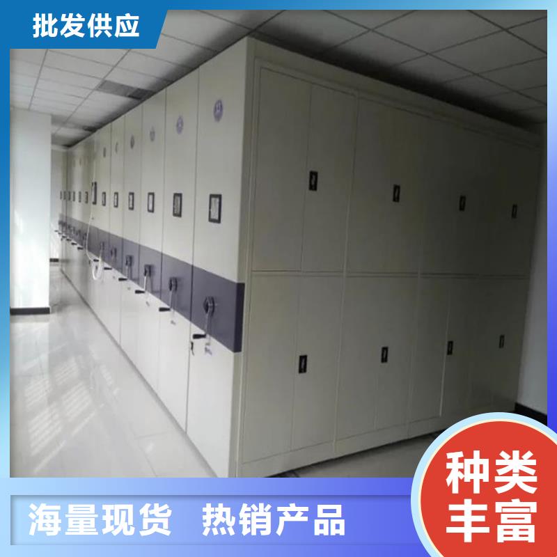选购静宁密集架可按需定制