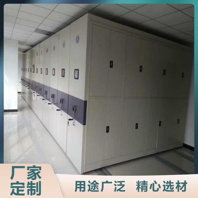 西双版纳密集架现货热销