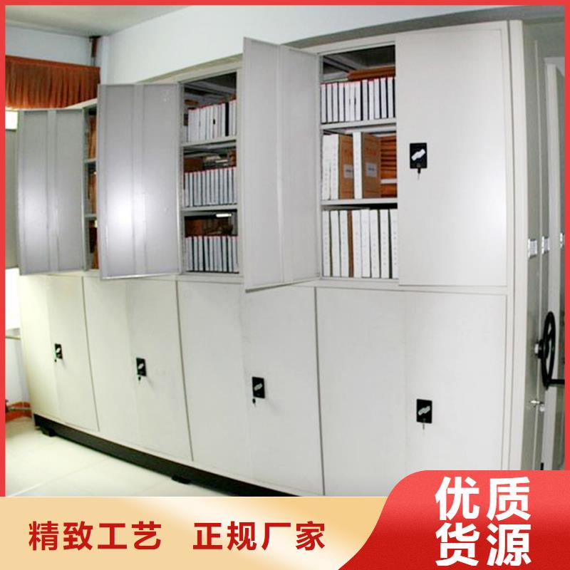 长沙密集架公司有现货