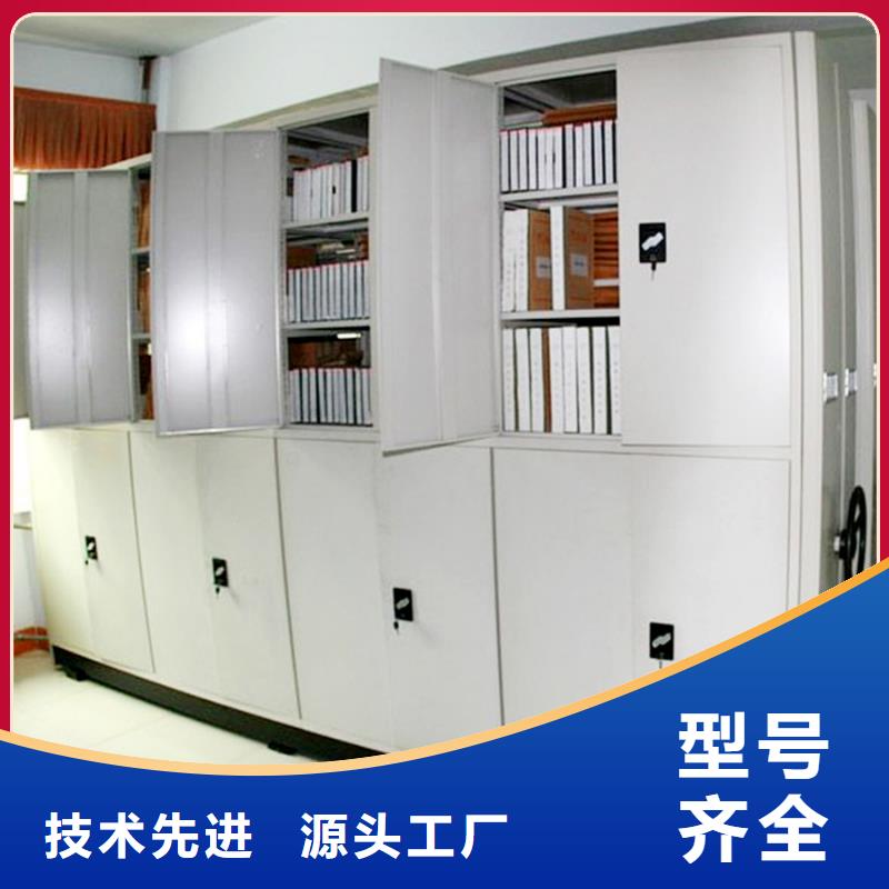 甘南密集架服务周到