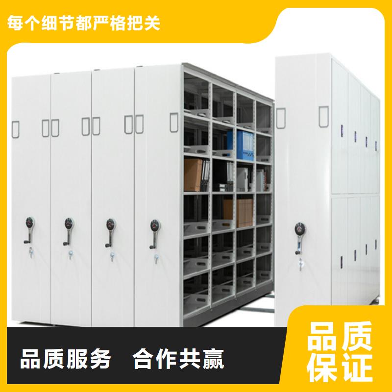 泗洪#密集架#量大从优
