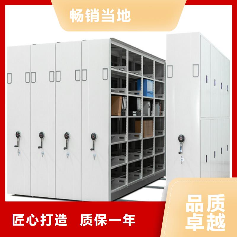 耒阳定制密集架的批发商