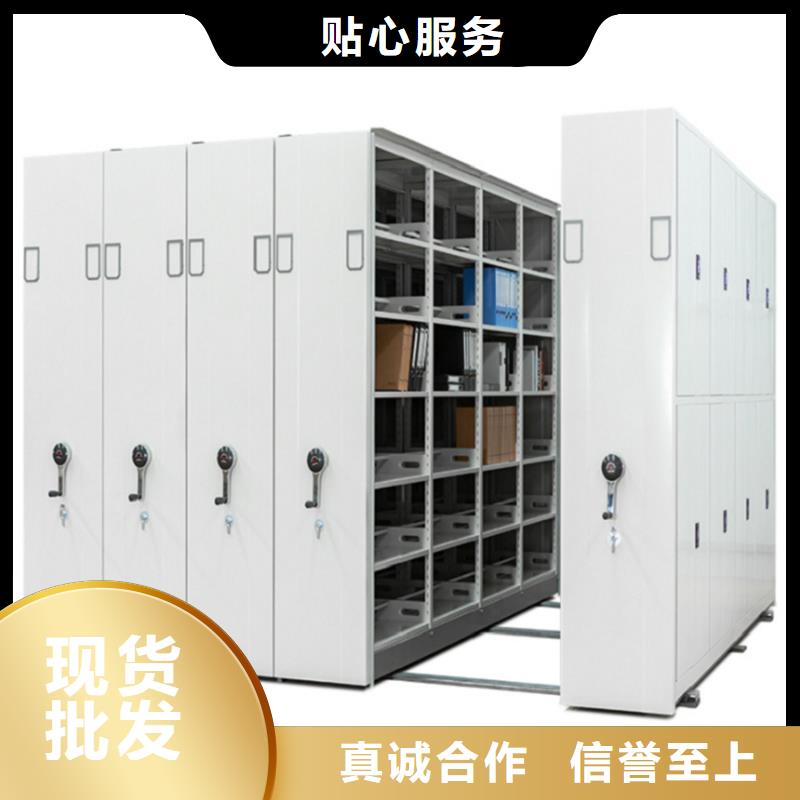 鹤城密集架-点击咨询
