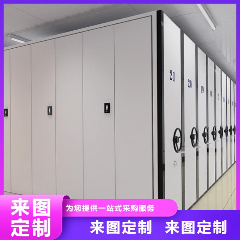 珠海密集架-密集架全国直销