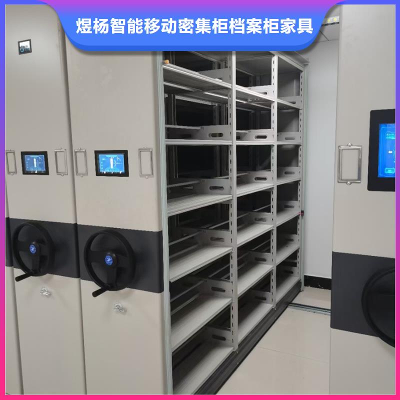 在长春本地买密集架更实惠