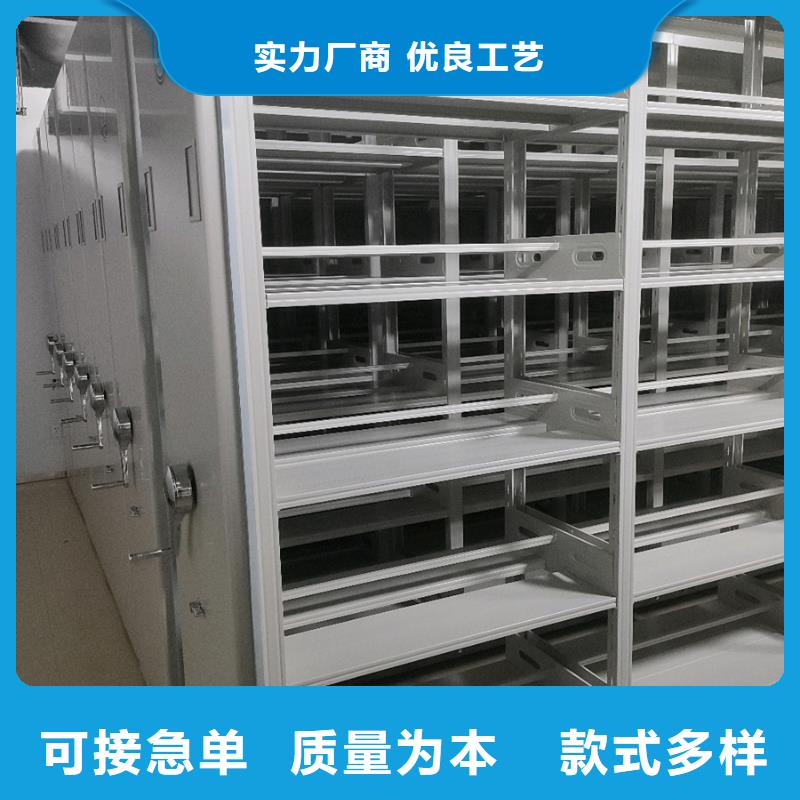 林芝察隅手摇密集架 热销货源