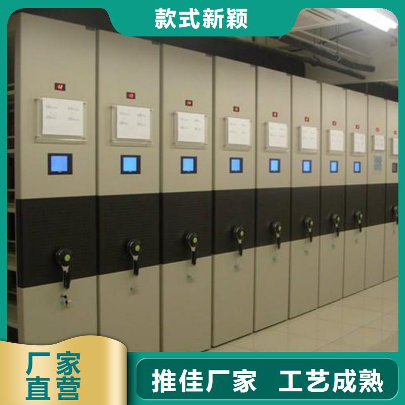 厂家供应齐齐哈尔密集架