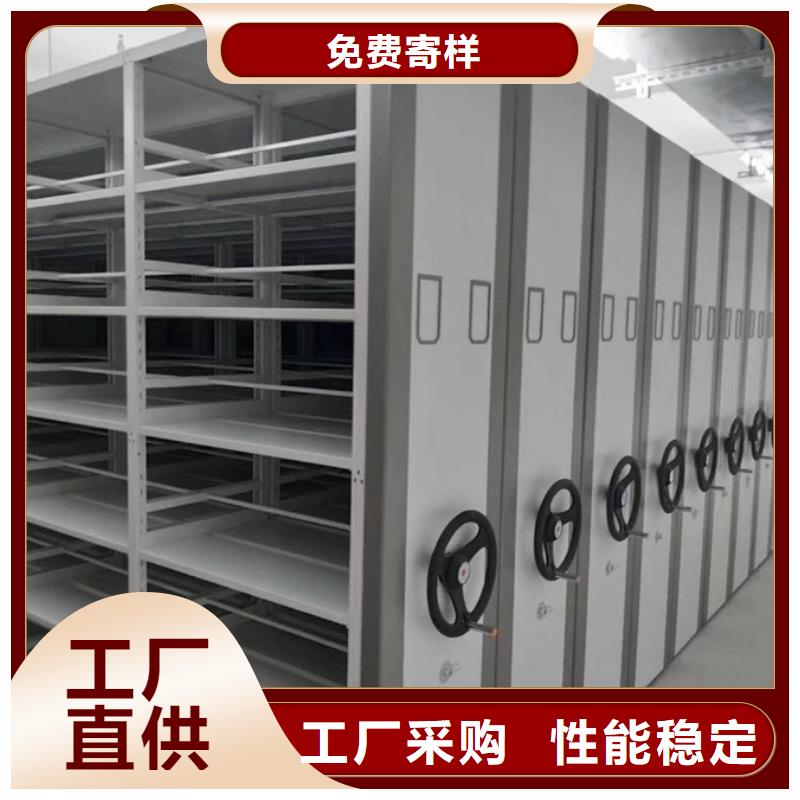 2023源头厂家#丽水密集架#专业定制