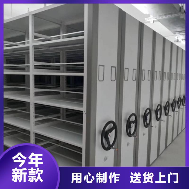 价格低的锡林郭勒密集架供货商