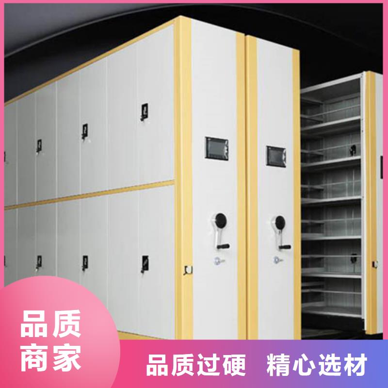 德阳密集架-密集架大型厂家
